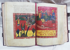 San MILLAN Dohatsuaren X. mendea