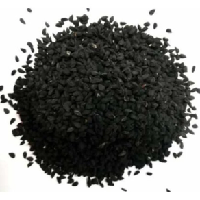 Comino negro en grano 50 gr