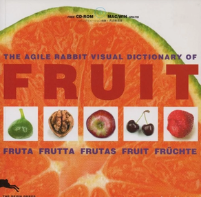 FRUIT + CD