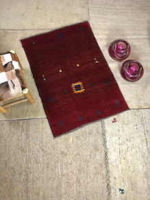 Alfombra Étnica Gabbeh Persa