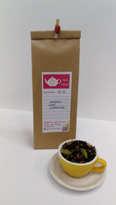 NEGRO CHAI NARANJA (200 gr)