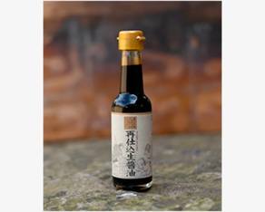 Salsa de soja Kimbue Shoyu