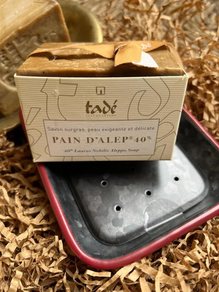 Jabón De Aleppo 40% Laurel 