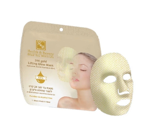 Mascarilla facial Gold Mask