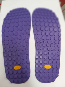 Suelas Vibram para Mountain Bike