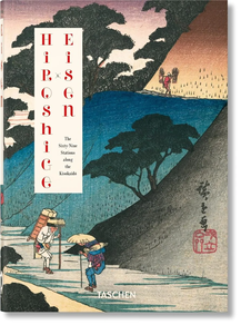 HIROSHIGE & EISEN - THE SIXTY-NINE STATIONS ALONG THE KISOKAIDO (40 ANIVERSARIO)