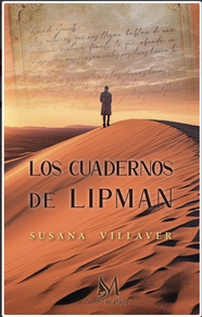 Libro: Los cuadernos de Lipman