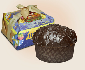 Panettone Vulcano Nocciolato Rocher ETNADOLCE 1 kg. 