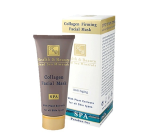 Mascarilla facial Collagen Firming Facial Mask