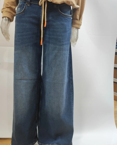 Pantalón campana LOIS