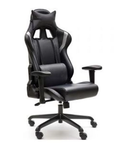 Silla Gamer Magnum