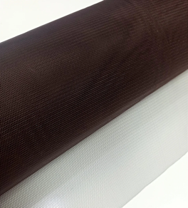 Tela de tul Carnaval-marrón (5 m)