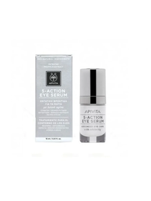 APIVITA 5-ACTION SERUM OJOS