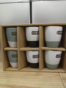 Kaferako 6 katilukada