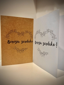 POSTAL BIHOTZA BEREZIA ZARELAKO MEMÄI A6