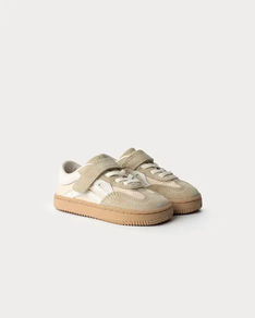 Lejan One® Kids Beige