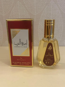 perfume arabe