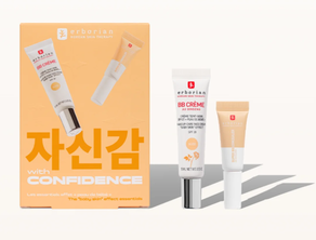 BB Crème & Super BB Concealer- tono "NUDE"