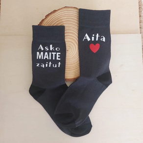Calcetines «Aita, azko maite zaitut»