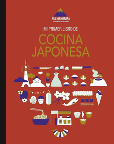 cocina japonesa -MI PRIMER LIBRO