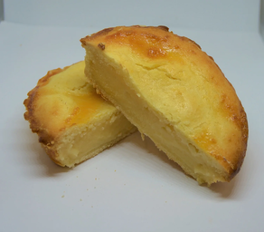 Pastel vasco Magora Bakery (ración 220 gr)