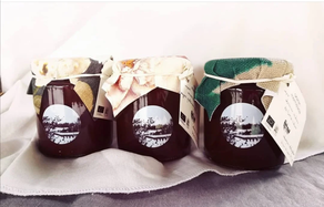 Mermelada Olatxuko Laboreak (calabaza y naranja 270 gr)